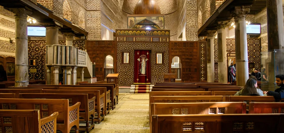 Abu Serga Church - Church of Martyrs Sergius and Bacchus